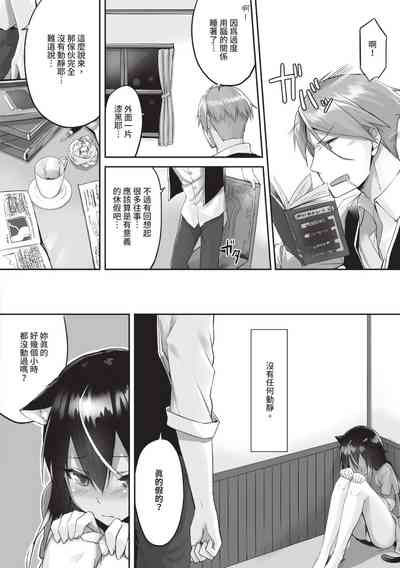 第37页图