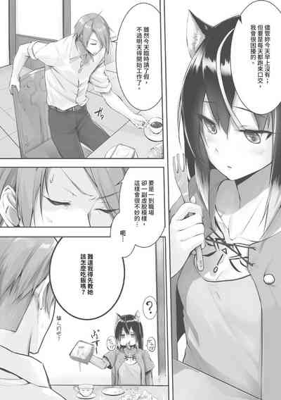 第49页图
