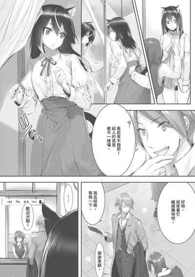 第53页图