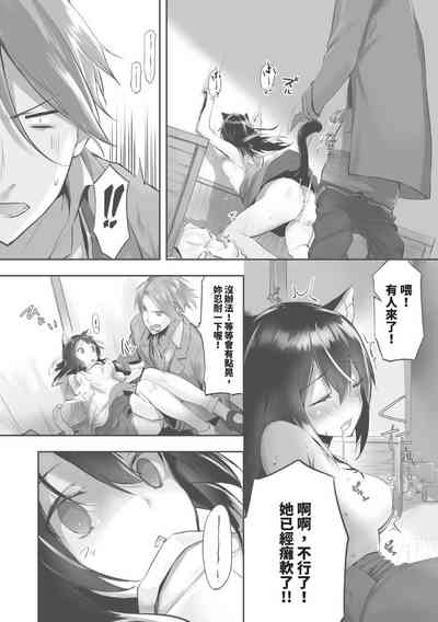第65页图