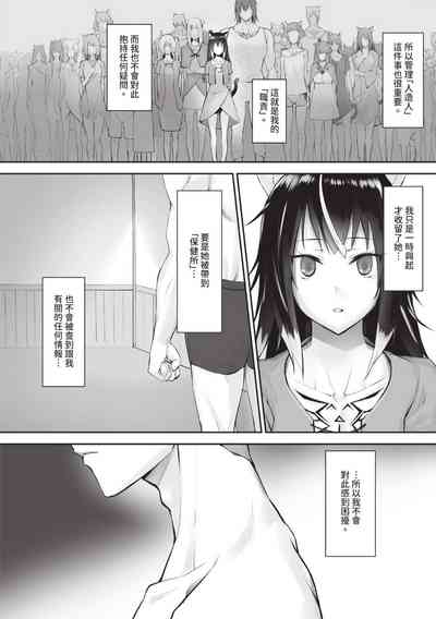 第69页图