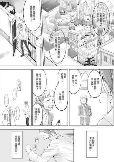 第73页图
