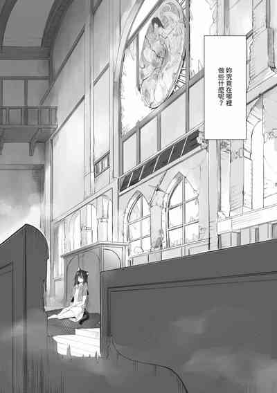 第105頁圖