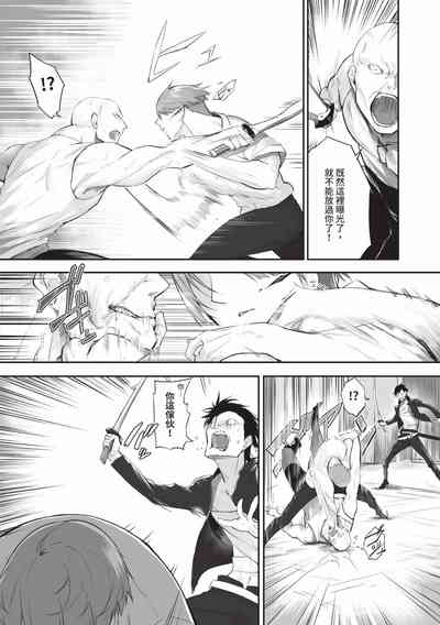 第121頁圖