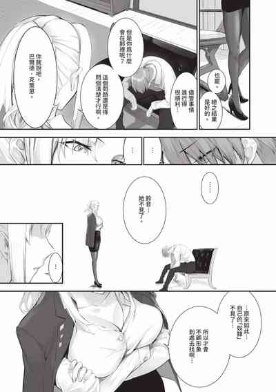 第125頁圖