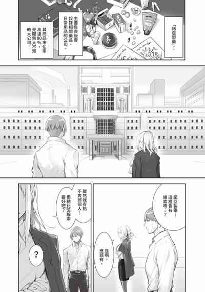 第129頁圖