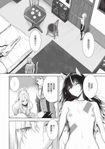 第149頁圖