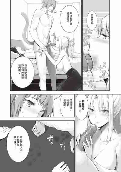 第153頁圖