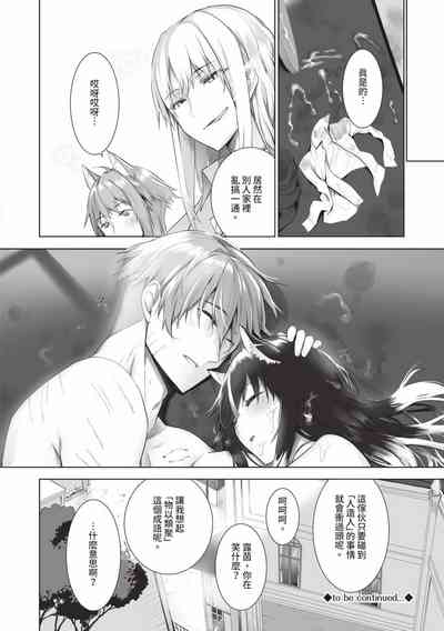 第169頁圖