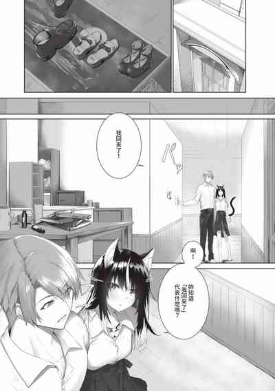 第173頁圖