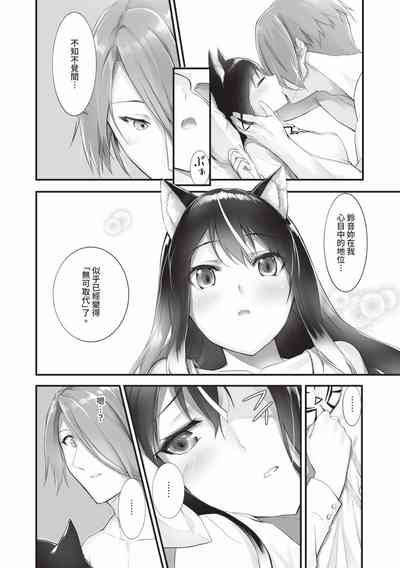 第33頁圖