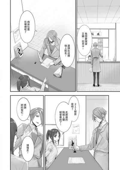 第45頁圖