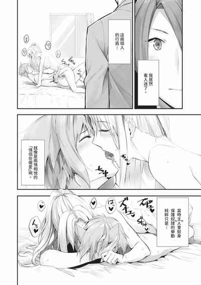 第57頁圖