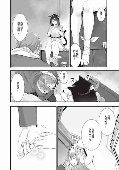 第69頁圖