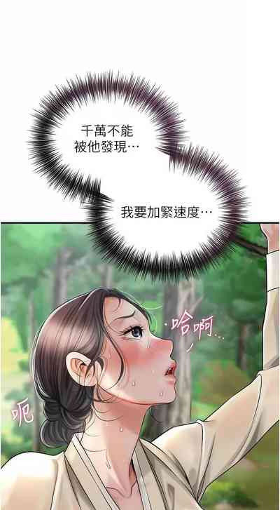 第105頁圖