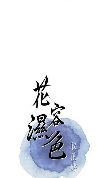 第109頁圖