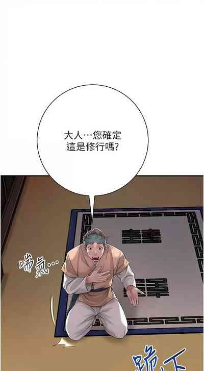 第57頁圖