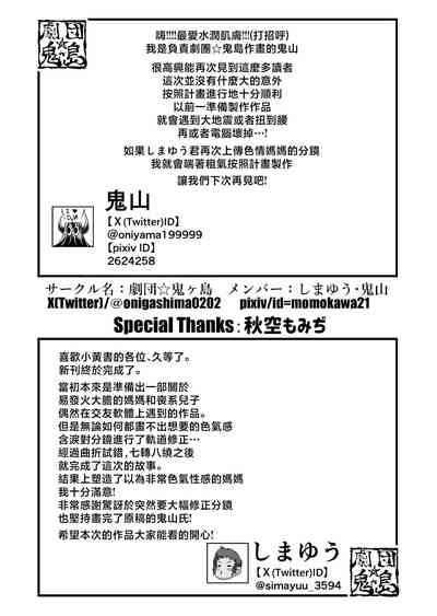 第41頁圖