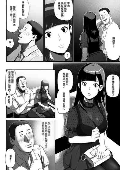 第17頁圖