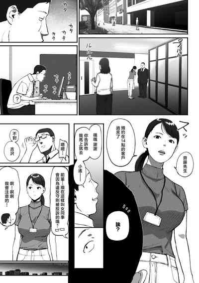 第37頁圖