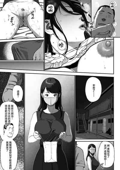 第41頁圖