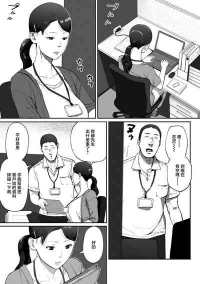 第5頁圖