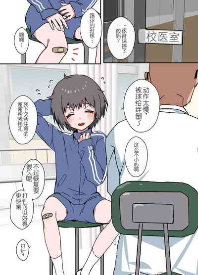 第1頁圖