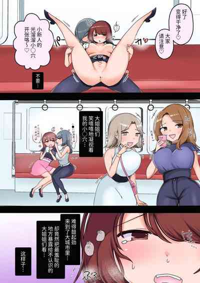 第13页图