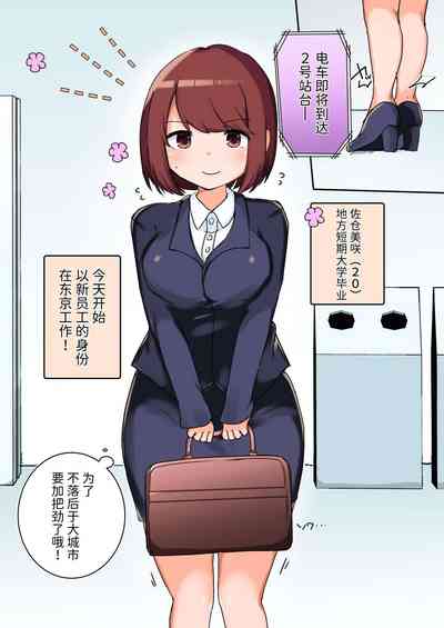 第1页图