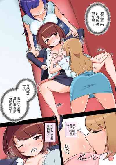 第5页图