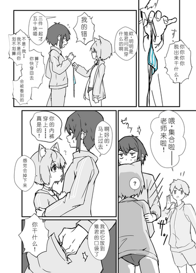 第13页图