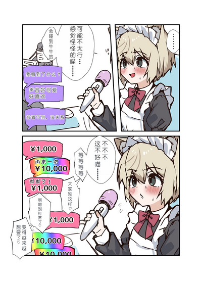 第65页图
