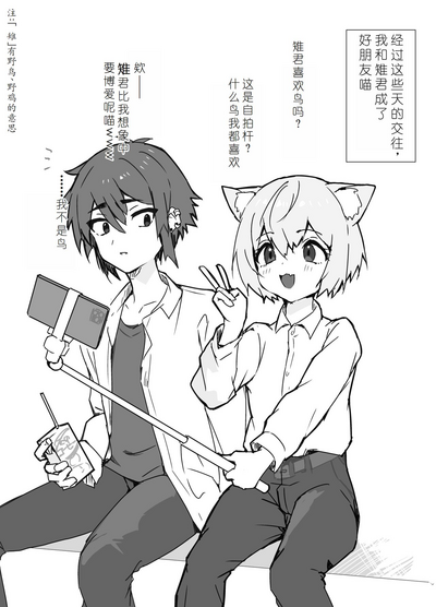 第9页图