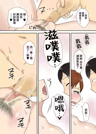第17页图