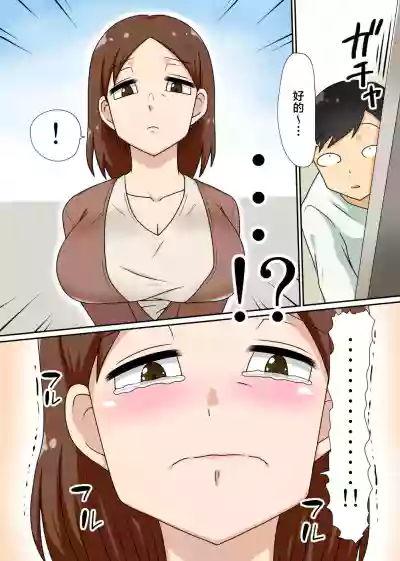 第33页图
