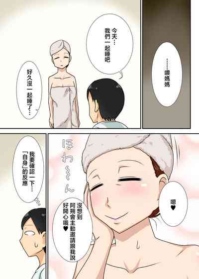 第41页图