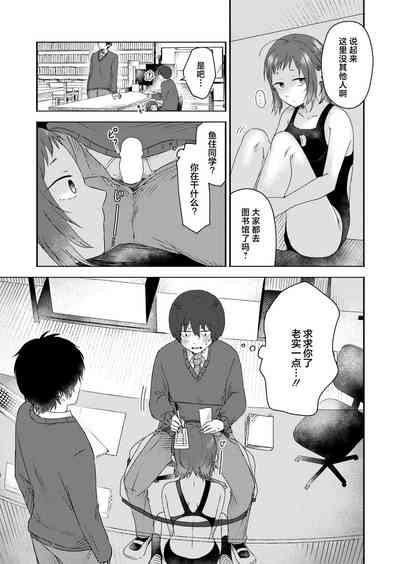 第17页图
