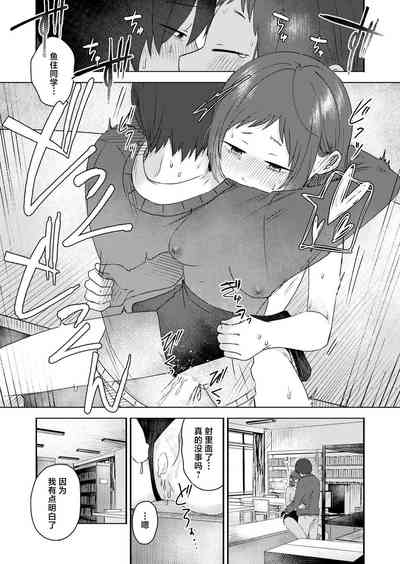 第25页图
