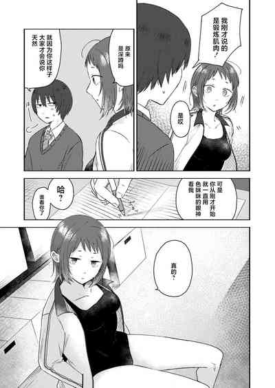 第5页图
