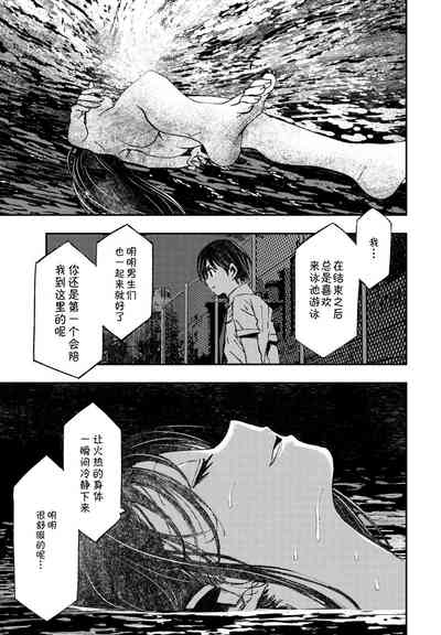 第25頁圖