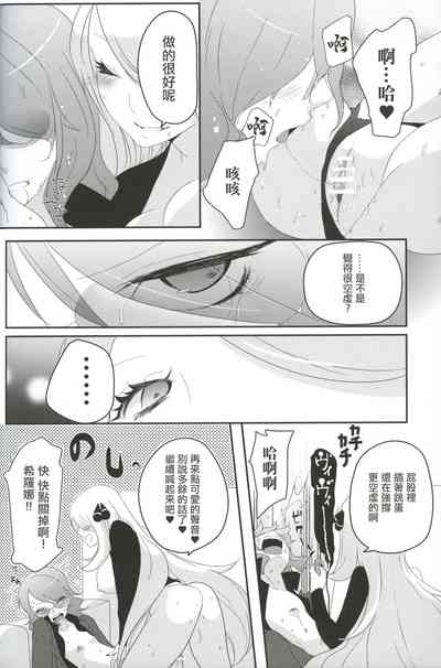 第17頁圖