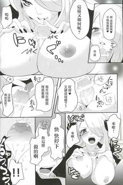 第9頁圖
