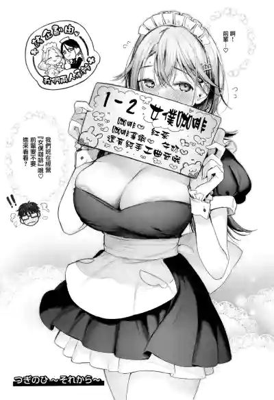 第105頁圖