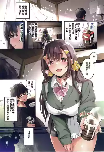 第13頁圖