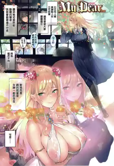 第21頁圖