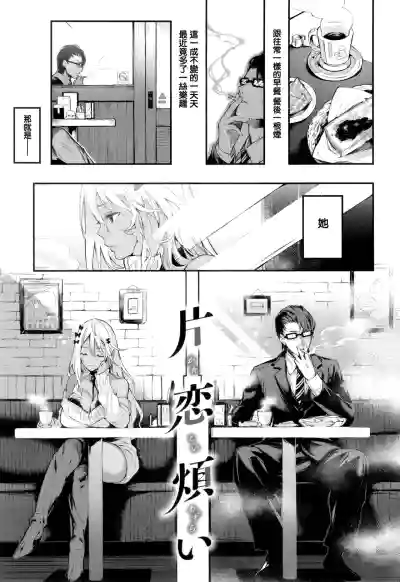 第65頁圖