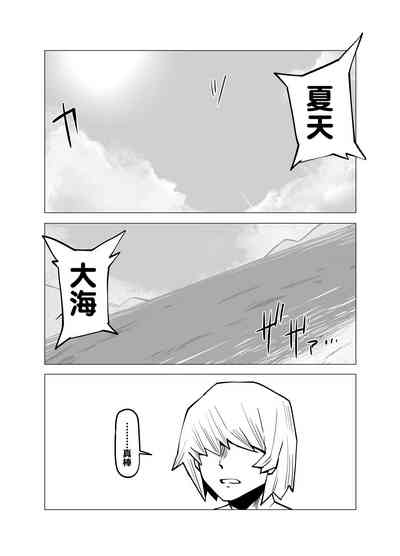 第1頁圖