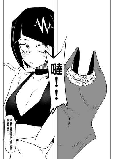 第5頁圖