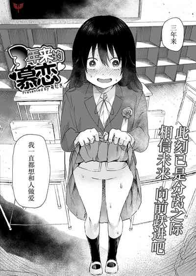 第1頁圖