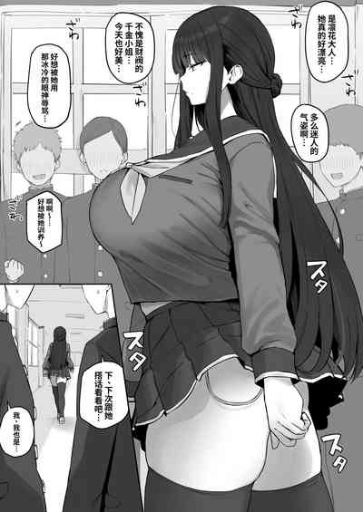 第1頁圖